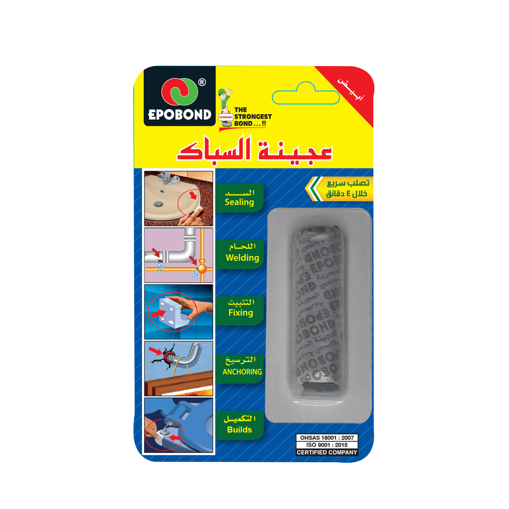 PLUMBER PUTTY