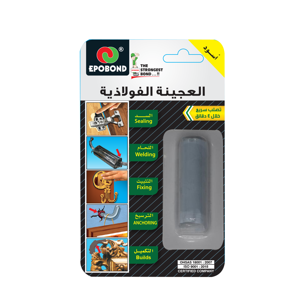 Steel putty
